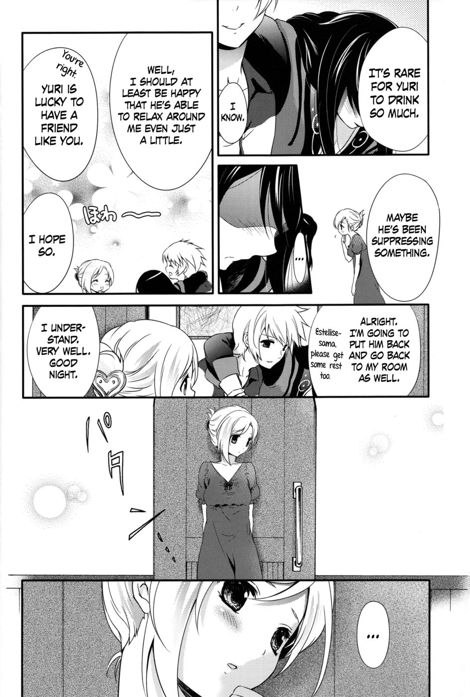 Hentai Manga Comic-Love is Blind-Read-5